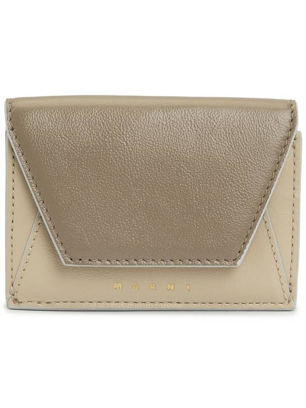 Logo Leather Half Wallet Beige - MARNI - BALAAN 2