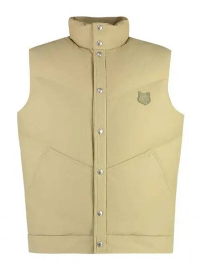 Bold Fox Head Quilted Gilet Vest Beige - MAISON KITSUNE - BALAAN 2