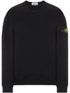 Garment Dyed Malfile Fleece Crewneck Sweatshirt Black - STONE ISLAND - BALAAN 2