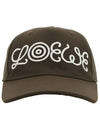 Embroidered Logo Ball Cap Brown - LOEWE - BALAAN 1