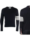 Baby Cable Cotton 4 Bar Crew Neck Knit Top Navy - THOM BROWNE - BALAAN 2