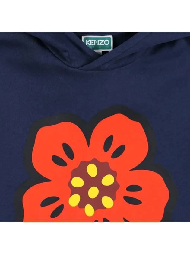 Kids Boke Flower Knit Hoodie Navy - KENZO - BALAAN 5