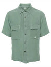 Cotton Rip-Stop Short Sleeve Shirt Green - CP COMPANY - BALAAN 2