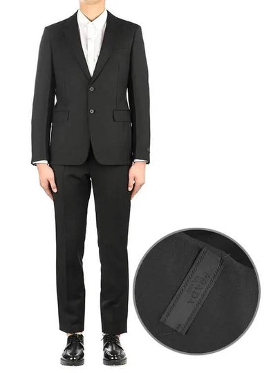 Wool Mohair Single Breasted Suit Black - PRADA - BALAAN 2