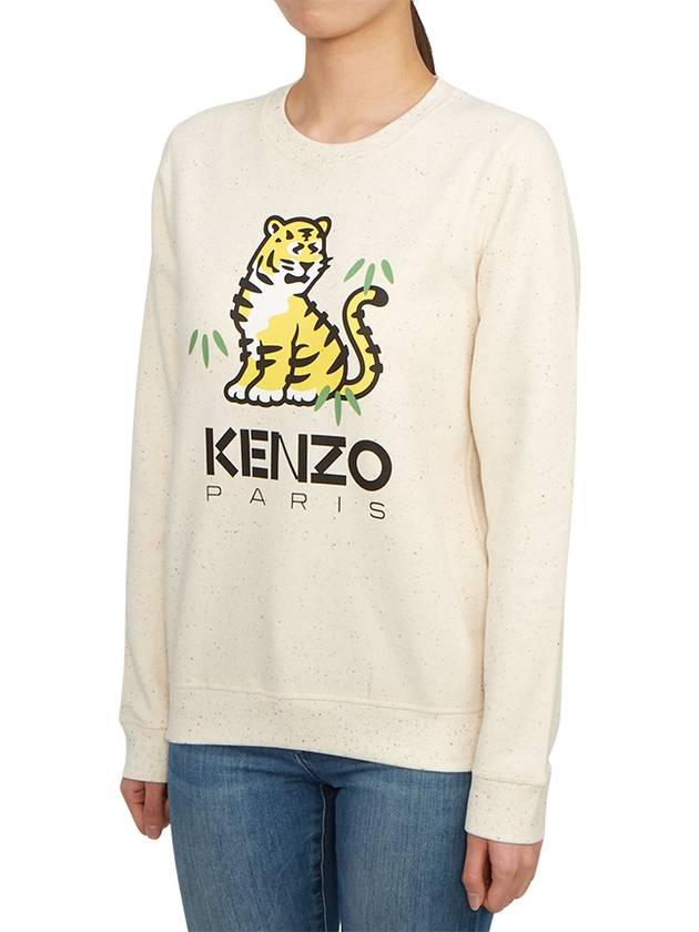 Kids brushed sweatshirt K55012 22C 14A adult wearable - KENZO - BALAAN 3