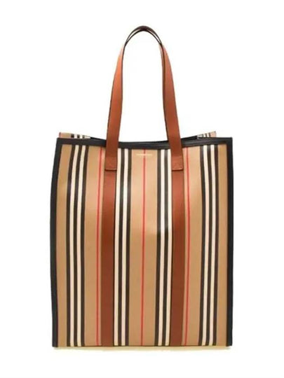 Striped Medium Tote Bag Beige - BURBERRY - BALAAN 2