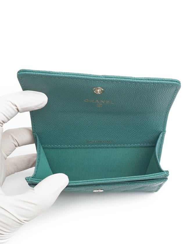 CC Crush Card Wallet Green - CHANEL - BALAAN 9