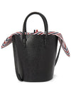 Pebble Grain Leather Bucket Bag Black - THOM BROWNE - BALAAN 2