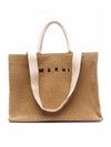 logo-embroidered raffia tote bag brown - MARNI - BALAAN.