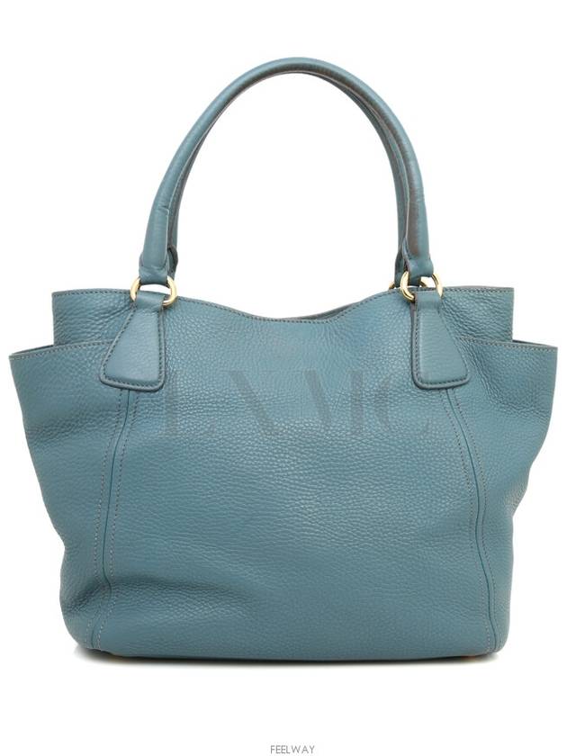 women shoulder bag - PRADA - BALAAN 4