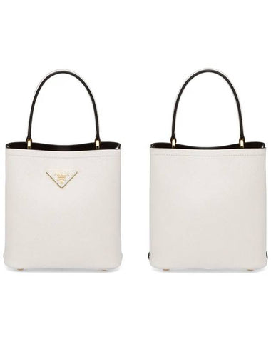 Prada Pannier Saffiano Women s Small Tote Bag 1BA217 - SAINT LAURENT - BALAAN 1