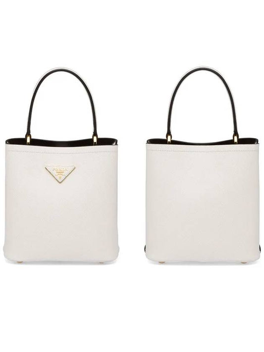 Prada Pannier Saffiano Women s Small Tote Bag 1BA217 - SAINT LAURENT - BALAAN 1