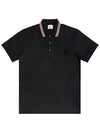 Striped Cotton Polo Shirt Black - BURBERRY - BALAAN 2