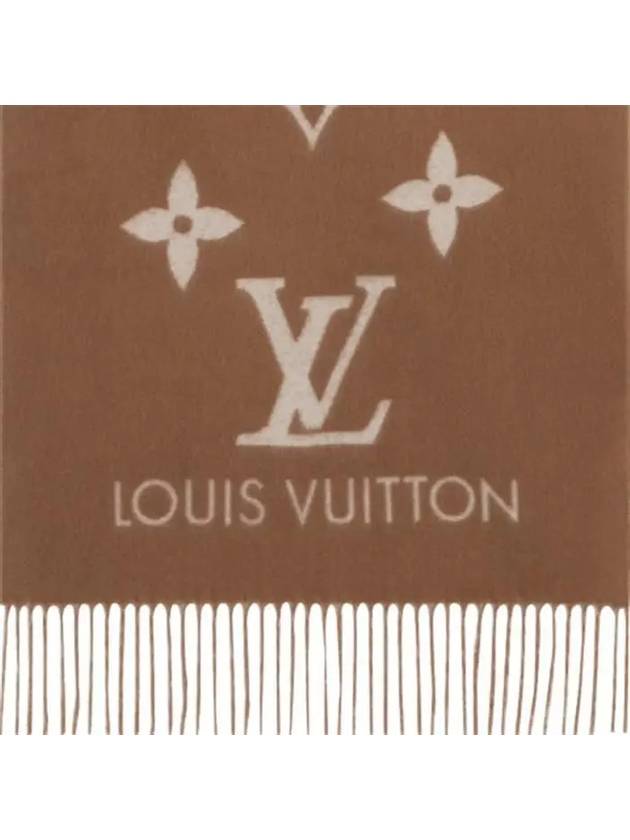 Reykjavik Scarf Brown - LOUIS VUITTON - BALAAN 4