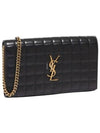 Cassandre Matelassé Leather Cross Bag Black - SAINT LAURENT - BALAAN 2