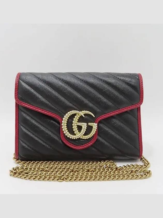 573807 Crossbody Bag - GUCCI - BALAAN 2