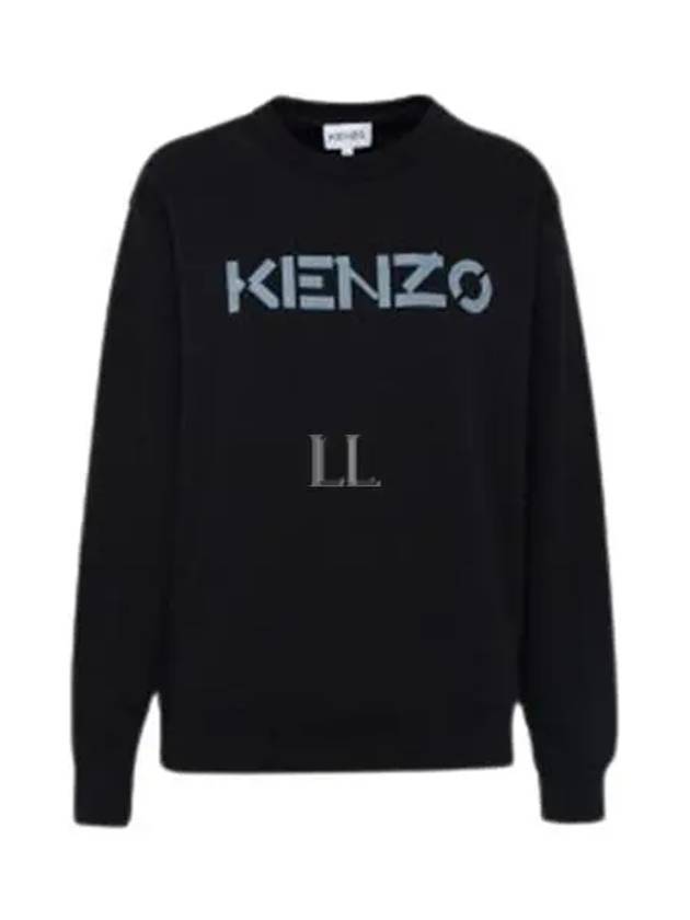 Logo Print Cotton Sweatshirt Black - KENZO - BALAAN 2