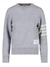 4-Bar Striped Waffle Wool Cashmere Pullover Knit Top Pastel Grey - THOM BROWNE - BALAAN 2