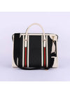 Bauletto Large Duffel Bag 715671 FAARB 1044 - GUCCI - BALAAN 2