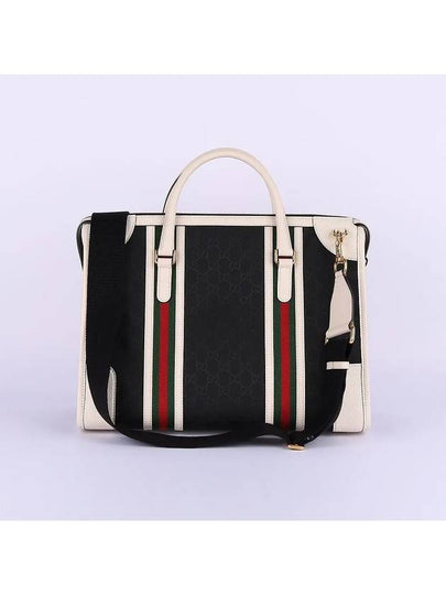 Bauletto Large Duffel Bag 715671 FAARB 1044 - GUCCI - BALAAN 2