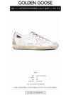 Women's Superstar Silver Heel Tab Pink Star Low Top Sneakers White - GOLDEN GOOSE - BALAAN 3