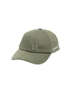 La Casquette Embroidered Logo Ball Cap Khaki - JACQUEMUS - BALAAN 2