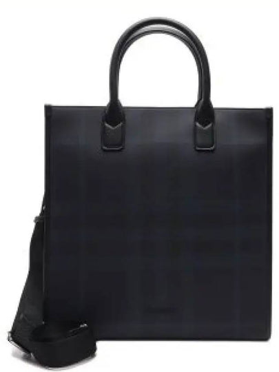 Slim Vertical Denny Tote Bag Navy - BURBERRY - BALAAN 2