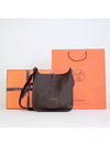 Evelyn 33 Cross Bag Macassa Silver - HERMES - BALAAN 11