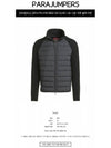 Olmo Olmo zip-up knit padding black - PARAJUMPERS - BALAAN 3