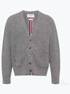 Brushed Effect Virgin Wool Cardigan Grey - THOM BROWNE - BALAAN 2