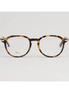 Glasses frame ESSENCE17 SCL leopard fur rim men women fashion - DIOR - BALAAN 3