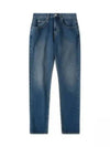 Jack Denim Straight Jeans Blue - ISABEL MARANT - BALAAN 2