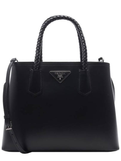 Dublé Medium Tote Bag Black - PRADA - BALAAN 2