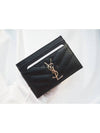 Cassandre Matelasse Card Case In Grain De Poudre Embossed Leather Black - SAINT LAURENT - BALAAN 6