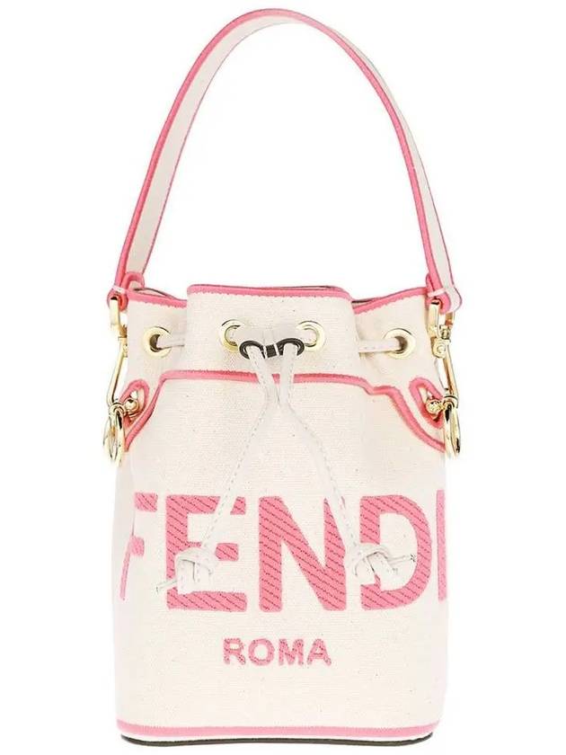 Roma Mon Treso Mini Canvas Bucket Bag Beige - FENDI - BALAAN 2