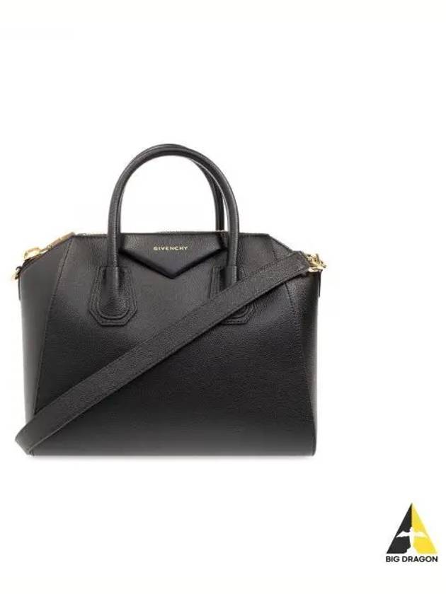 Antigona Small Tote Bag Black - GIVENCHY - BALAAN 2