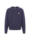 Fox Cotton Sweatshirt Navy - MAISON KITSUNE - BALAAN 1