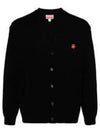 Boke Flower Crest Wool Cardigan Black - KENZO - BALAAN 2