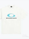 Logo Print Cotton Short Sleeve T-Shirt White - BALENCIAGA - BALAAN 2