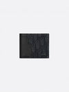 Saddle Oblique Jacquard Half Wallet Black - DIOR - BALAAN 2