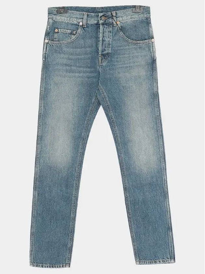 Leather Label Denim Jeans Blue - GUCCI - BALAAN 2