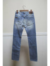 light wash this denim - PAUL SMITH - BALAAN 6