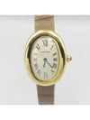 WGBA0007 Women s Watch - CARTIER - BALAAN 1