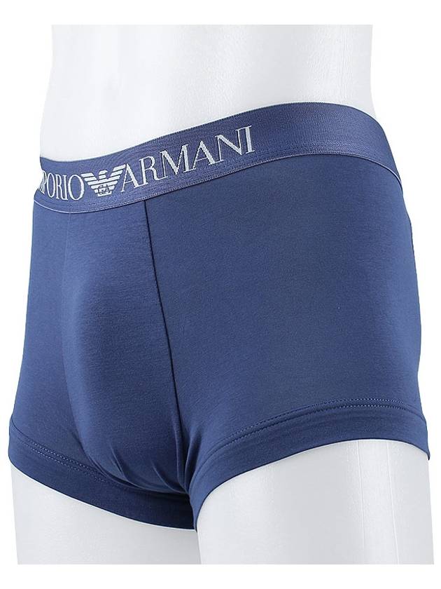 Men's Briefs 2-Pack Set - EMPORIO ARMANI - BALAAN 4