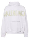 Tape Type Ribbed Pocket Large Fit Hoodie White - BALENCIAGA - BALAAN 2