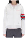 4 Bar Ripstop Polyamide Windbreaker White - THOM BROWNE - BALAAN 3