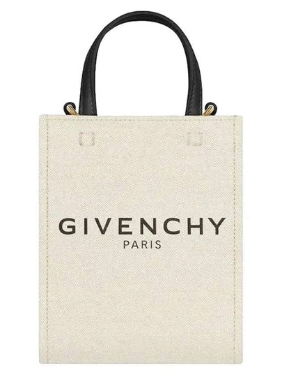 Vertical Mini G Tote Bag Beige Black - GIVENCHY - BALAAN 2