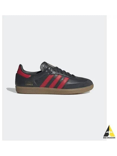 Samba OG Leather Low Top Sneakers Carbon - ADIDAS - BALAAN 2