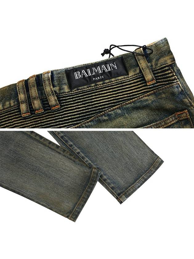 Men's Slim Biker Jeans Indigo - BALMAIN - BALAAN 5