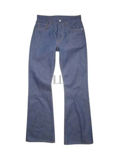 1977 Straight Jeans Blue - ACNE STUDIOS - BALAAN 2